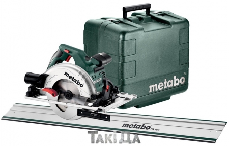 Циркулярная пила Metabo KS 55 FS SET