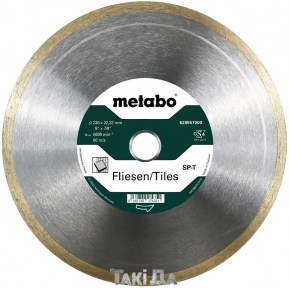 Алмазный диск Metabo Professional SP-T 230 мм
