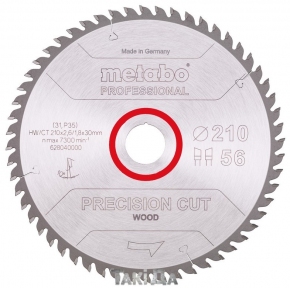 Пильный диск Metabo PRECISION CUT WOOD-PROFESSIONAL 56 зуб (210x2,6x30)