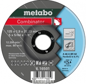 Диск отрезной Metabo Combinator Inox TF42 (125x1,9x22,23 мм)