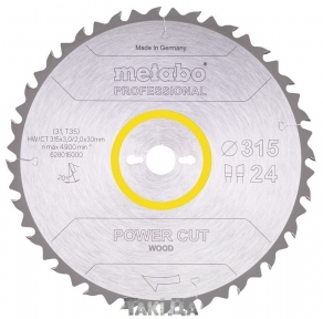 Пиляльний диск Metabo POWER CUT WOOD-PROFESSIONAL 24 зуб (315x3x30)