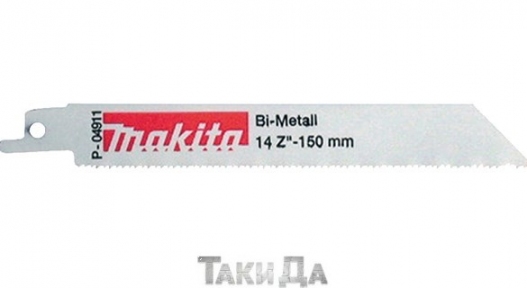 Полотно шабельне по металу Makita (P-04911)