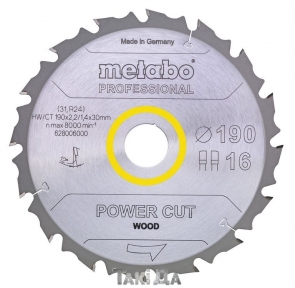 Пильный диск Metabo POWER CUT WOOD-PROFESSIONAL 16 зуб (190x2,2x30)