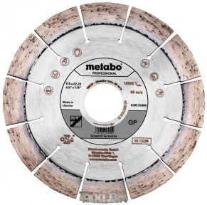 Алмазный диск Metabo Professional GP 115 мм
