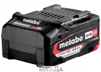 Аккумулятор Metabo LI-POWER 18 В 4 Aч
