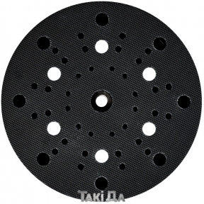 Опорная тарелка Metabo SXE 450 TurboTec, SXE 3150 multi-hole средняя твердость 150 мм