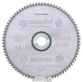 Пиляльний диск Metabo Multi Cut 96 зуб (305x2, 8x30)