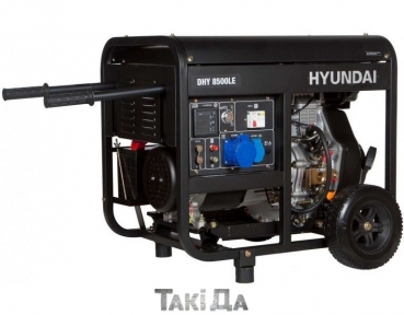 Дизельний генератор Hyundai DHY 8500LE