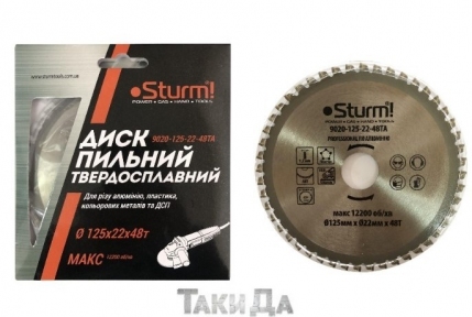 Диск пильний Sturm 9020-125-22-48TA (125х22 мм) 48 зубів ламінат / алюміній / пластик
