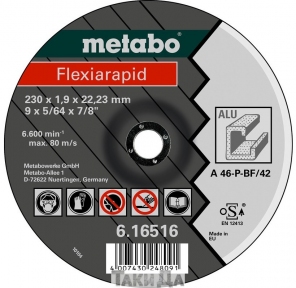 Диск відрізний по алюмінію Metabo Flexiarapid (125x1,0x22,2 мм)