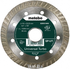 Алмазный диск Metabo Turbo SP-UT 115 мм