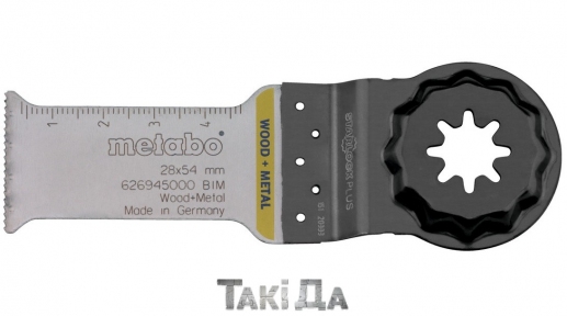 Полотно для мультиінструменту Metabo Starlock Plus дерево та метал 28x54 мм