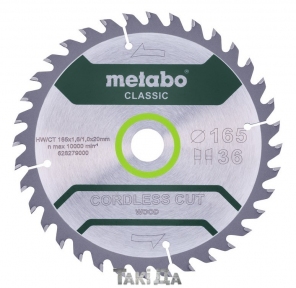 Пильный диск Metabo CORDLESS CUT WOOD-CLASSIC 36 зуб (165x1,6x20)