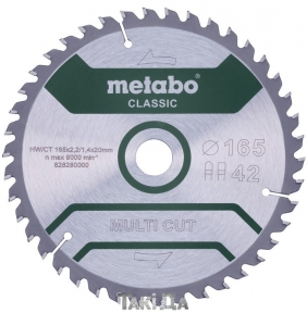 Пиляльний диск Metabo MULTI CUT-PROFESSIONAL 42 зуб (165x2,2x20)