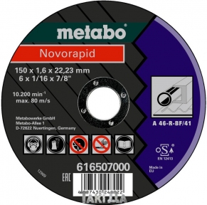 Диск отрезной по стали Metabo Novoflex/Novorapid, прямой (150x1,6x22,23 мм)