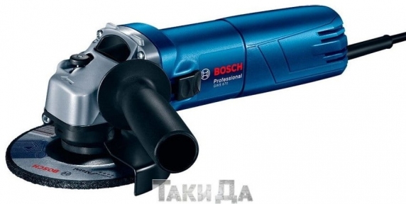 Угловая шлифмашина (болгарка) Bosch GWS 670