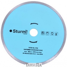 Диск для плиткоріза Sturm TC9822U-990 - 230 мм