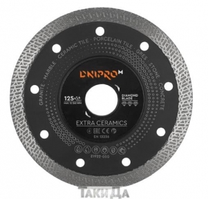 Алмазний диск Dnipro-M Екстра-Кераміка 125 22.2