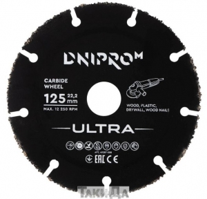 Диск твердосплавний Dnipro-M ULTRA для УШМ, 125, 22,2 мм