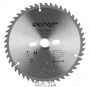 Диск пильний Dnipro-M ULTRA 185 × 20/16x48T, К2.6/1.6, (по дереву, ДСП)