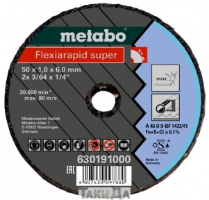 Диск для нержавейки Metabo Flexiarapid Super (50x1x6 мм)