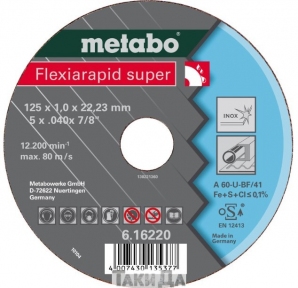 Диск отрезной Metabo Flexiarapid Super Inox TF41 (115x1x22,23 мм)