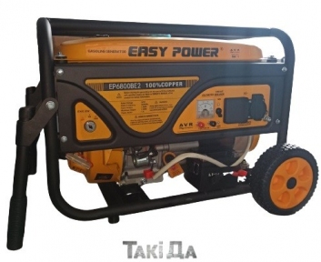Генератор бензиновий Easy Power EP6800BE2