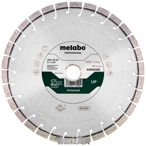 Алмазный диск Metabo Universal UP сегмент 230 мм