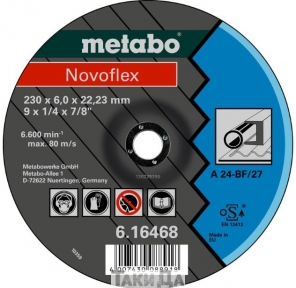 Диск зачистной Metabo Novoflex Basic A 24 (230x6,0x22,2 мм)