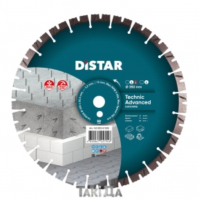 Диск алмазный отрезной DISTAR 1A1RSS Technic Advanced 350 мм