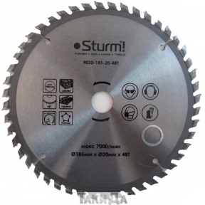 Диск пильный Sturm 9020-185-20-48T (185х20/16 мм) 48 зубов по дереву