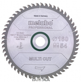 Пильный диск Metabo MULTI CUT-PROFESSIONAL 54 зуб (190x2,6x20)