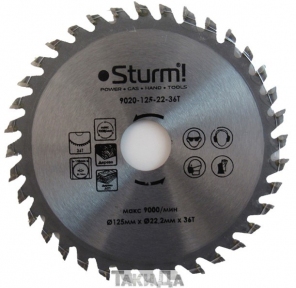 Диск пильний Sturm 9020-125-22-36T (125х22 мм) 36 зубів по дереву