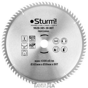 Диск пильний Sturm 9020-305-30-80T (305х30мм) 80 зубів по дереву