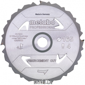 Пиляльний диск Metabo FIBERCEMENT CUT-PROFESSIONALL 4 зуб (165x2,2x20)
