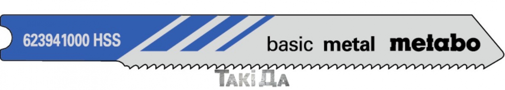 Пиляльне полотно для лобзика Metabo Basic Metal, 52/2 мм - 5 шт (U-подібне)