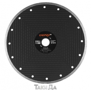 Алмазний диск Dnipro-M Solid 230