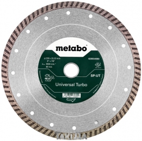 Алмазний диск Metabo Turbo SP-UT 230 мм
