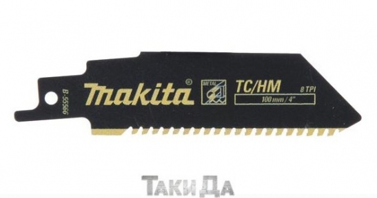 Полотно твердосплавне шабельне по металу Makita (B-55566)