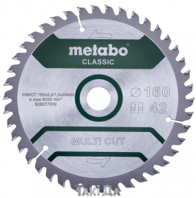 Пильный диск Metabo MULTI CUT-PROFESSIONAL 42 зуб (160x2,2x20)