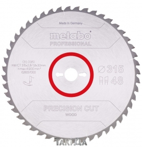 Пиляльний диск Metabo Precision Cut Wood-Professional 48 зуб WZ 0° (315x2,8x30)
