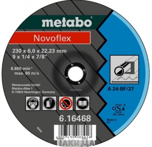 Диск зачистной Metabo Novoflex Basic A 24 (125x6,0x22,2 мм)