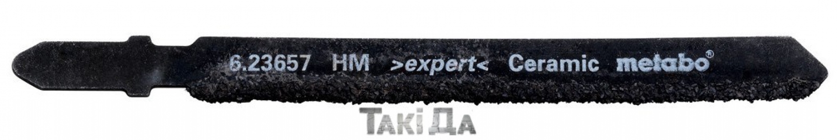 Пиляльне полотно для лобзика по Кераміці Metabo Expert, 76 мм - 1 шт