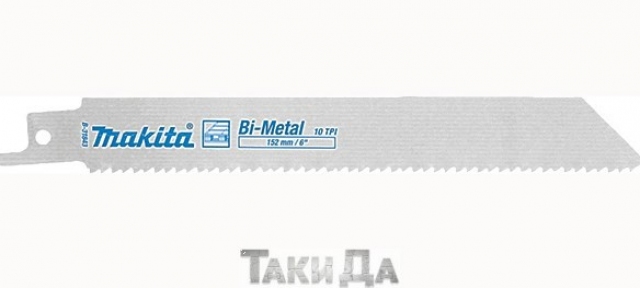 Полотно шабельне по дерево/метал 152 мм 10TPI - 5 шт. Makita (B-31843)