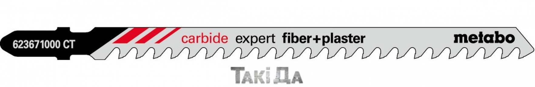Пиляльне полотно для лобзика Metabo Expert Fiber+Plaster, 106/4,3 мм - 1 шт