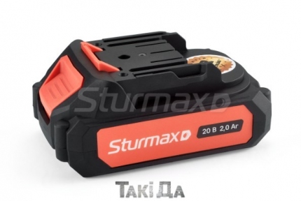 Аккумулятор Sturmax CRM2002B 20В 2 Aч Li-Ion