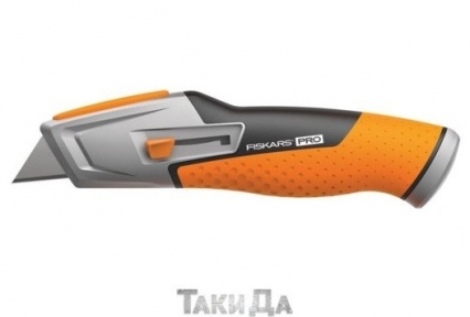 Выдвижной нож Fiskars Pro CarbonMax