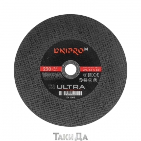 Круг відрізний по металу Dnipro-M ULTRA 230 2,0