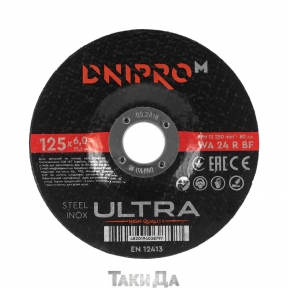 Круг зачисний по металу Dnipro-M ULTRA 125 6,0