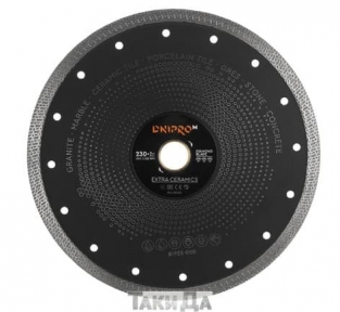Алмазний диск Dnipro-M Екстра-Кераміка 230